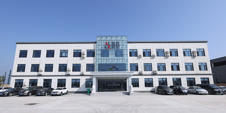化工园区建设标准和认定管理办法（试行）》解读